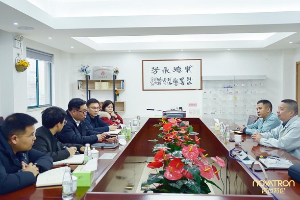 Looking Forward to Development: Visit by Secretary of the Zhongtai Party Committee to Novatron