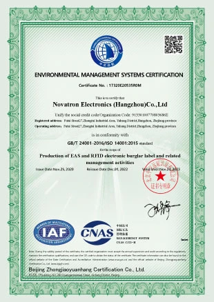 environmental management systems certification