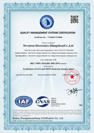 quality management systems certification