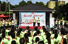 Novatron Held a Celebration of the 100th Anniversary of the Founding of the Party and a Report of the Dragon Boat Festival
