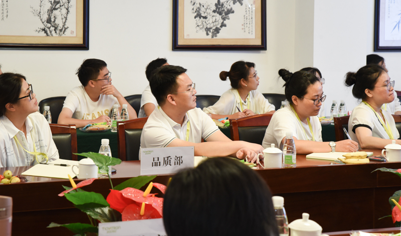 Commitment to the World, Waiting for the Flowers to Bloom - Novatron 2021 Mid-Year Meeting and Henan Cheering, Love Fundraising Activities