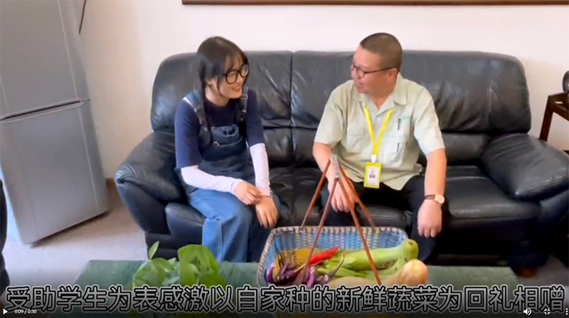 Yuhang Zhongtai Caring Entrepreneurs Sponsor Poor Students' School Dreams